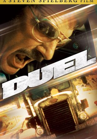 Duel