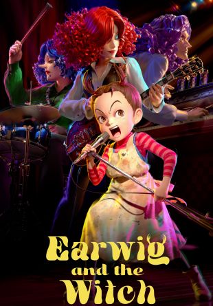 Earwig and the Witch