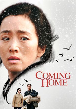 Coming Home
