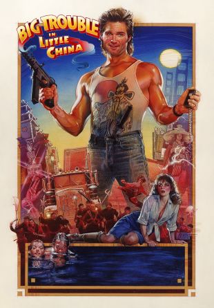 Big Trouble in Little China
