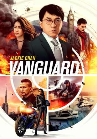 Vanguard