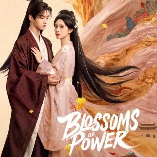 Blossoms of Power