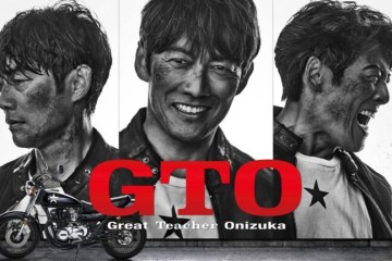 GTO 1. Sezon 1. Bölüm