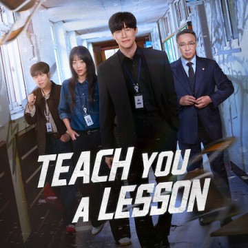 Teach You a Lesson 1. Sezon 1. Bölüm izle