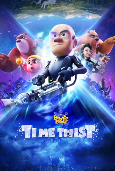 Boonie Bears: Time Twist Fragman