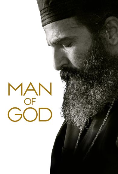 Man of God Fragman