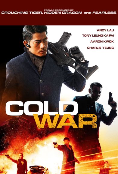 Cold War Fragman