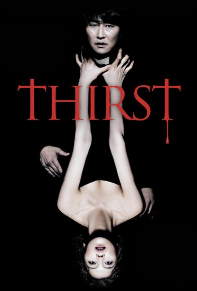 Thirst Fragman