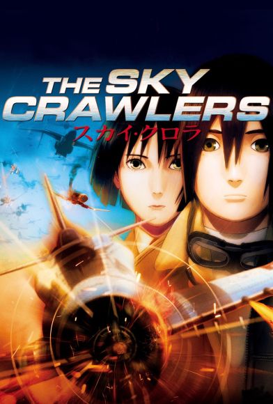 The Sky Crawlers Fragman
