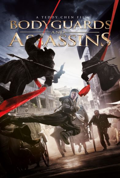 Bodyguards and Assassins Fragman