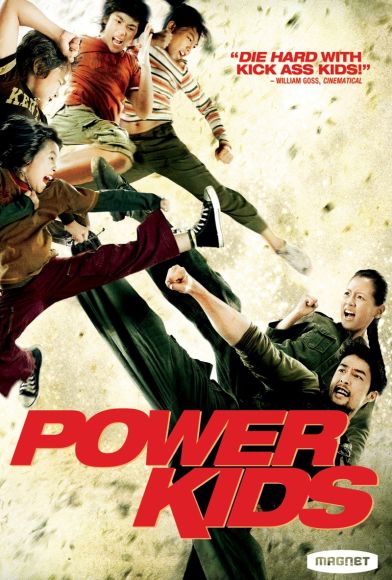 Power Kids Fragman