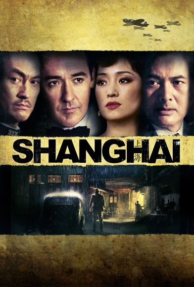 Shanghai Fragman