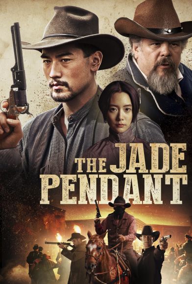 The Jade Pendant Fragman