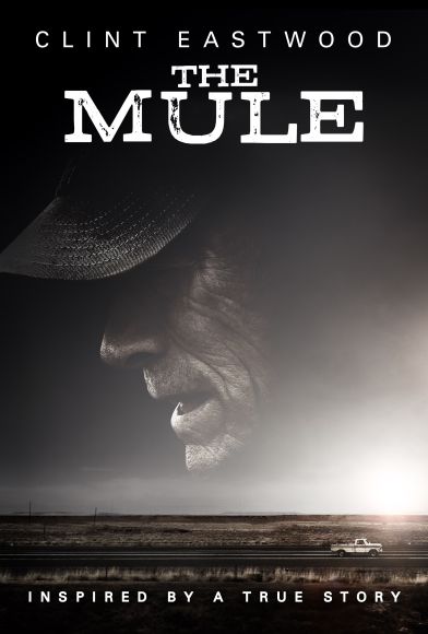 The Mule Fragman