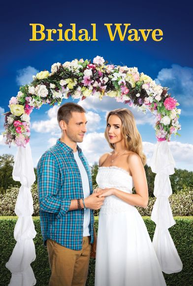 Bridal Wave Fragman