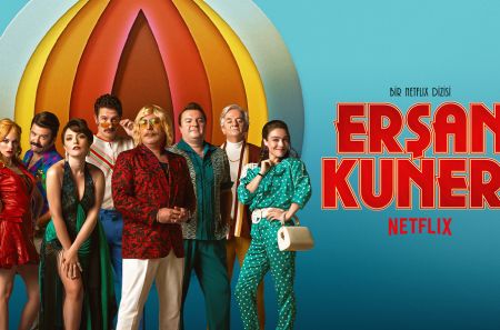 Erşan Kuneri