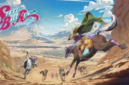 Steel Ball Run: JoJo's Bizarre Adventure