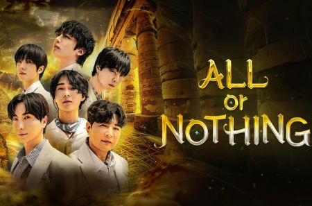 All or Nothing