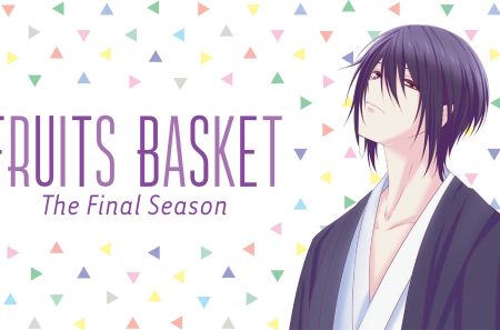 Fruits Basket