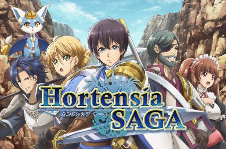 Hortensia Saga