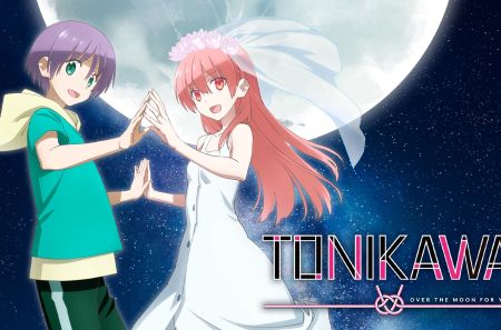 Tonikaku Kawaii