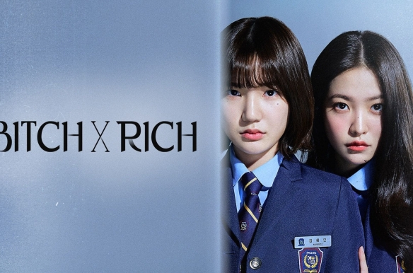 Bitch X Rich