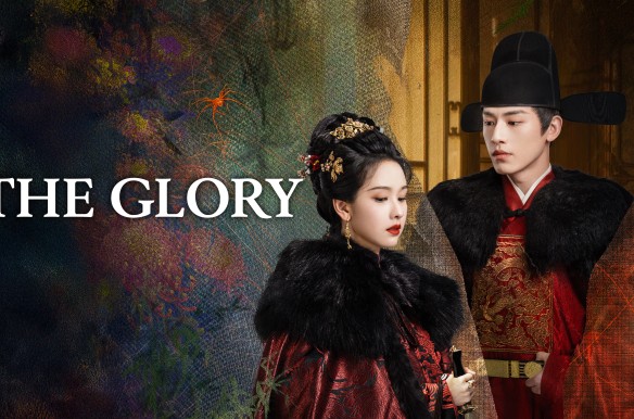 Glory