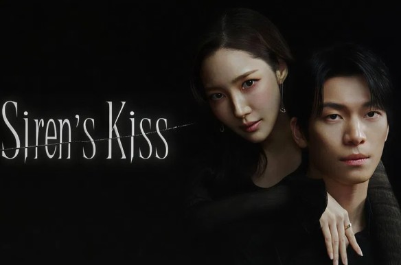 Siren's Kiss