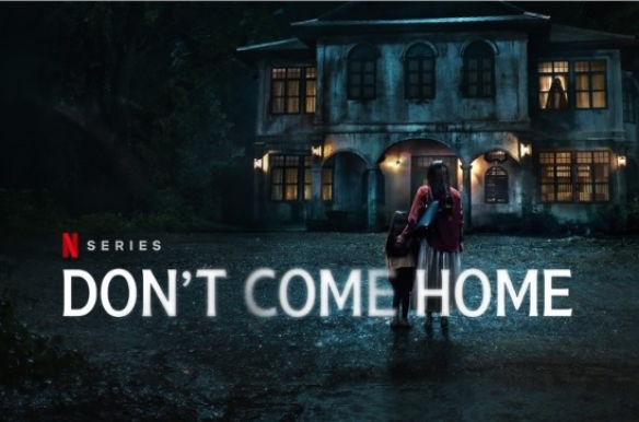 Don't Come Home