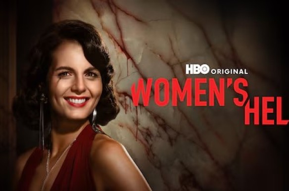 Women's Hell