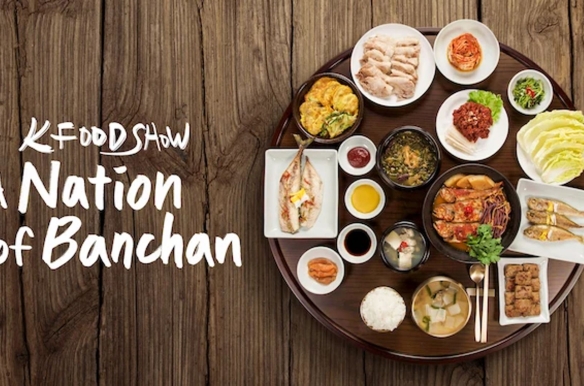 A Nation of Banchan