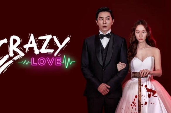 Crazy Love