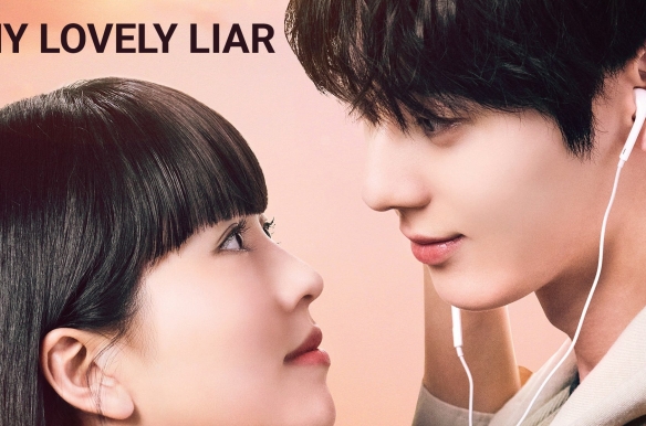 My Lovely Liar