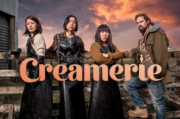 Creamerie
