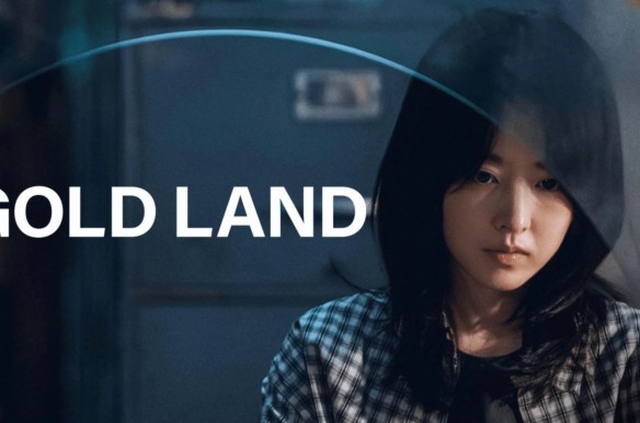 Gold Land