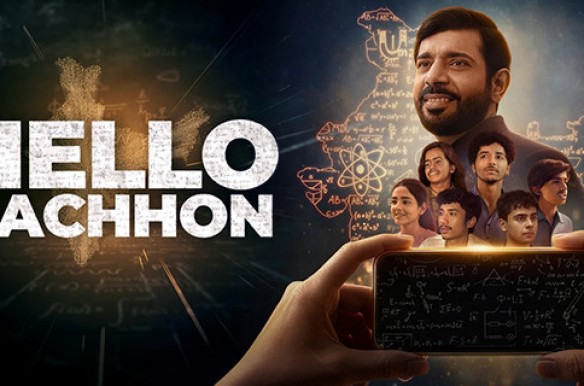 Hello Bachhon