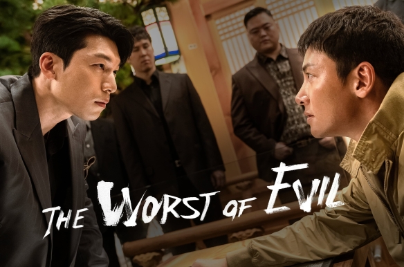 The Worst of Evil