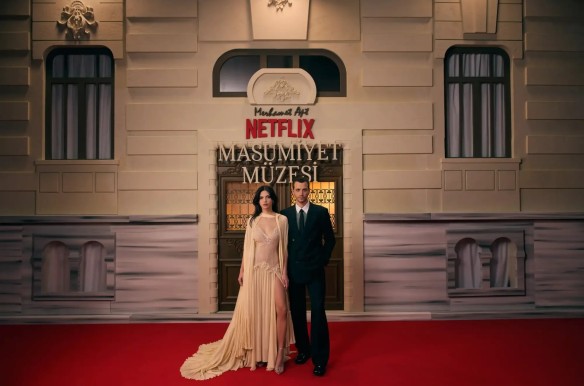 Masumiyet Müzesi