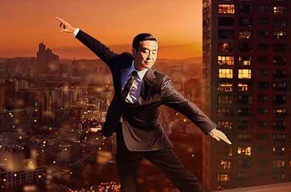 The Dream Life of Mr. Kim