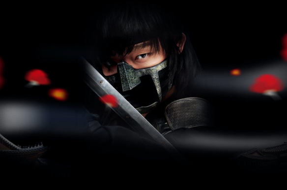 Iljimae