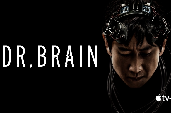 Dr. Brain