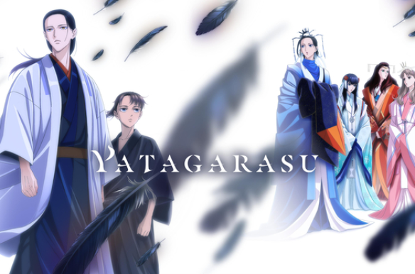 Yatagarasu