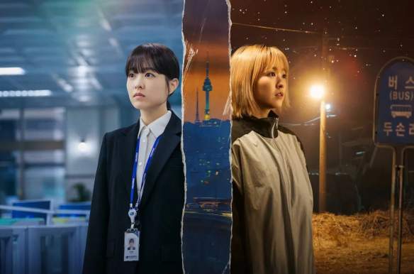 Our Unwritten Seoul
