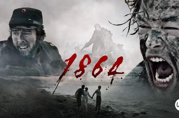 1864