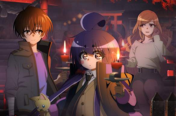 Dark Gathering