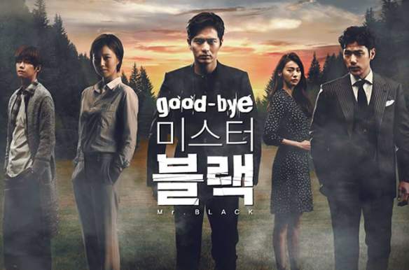 Goodbye Mr. Black