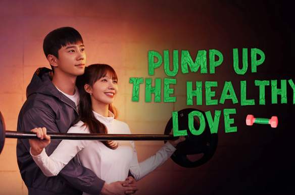 Pump Up the Healthy Love