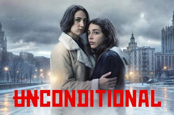 Unconditional