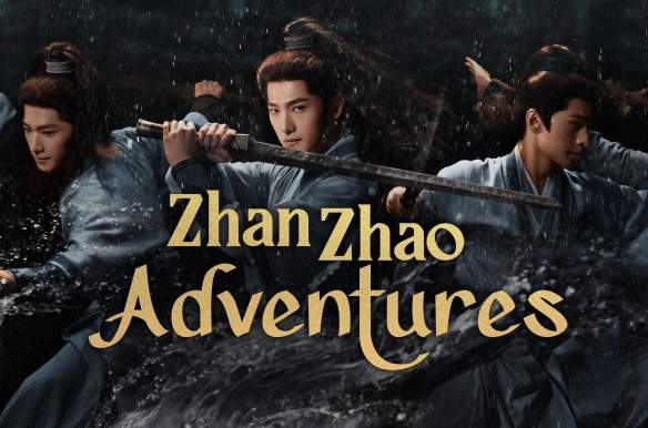 Zhan Zhao Adventures