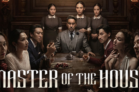 Master of the House